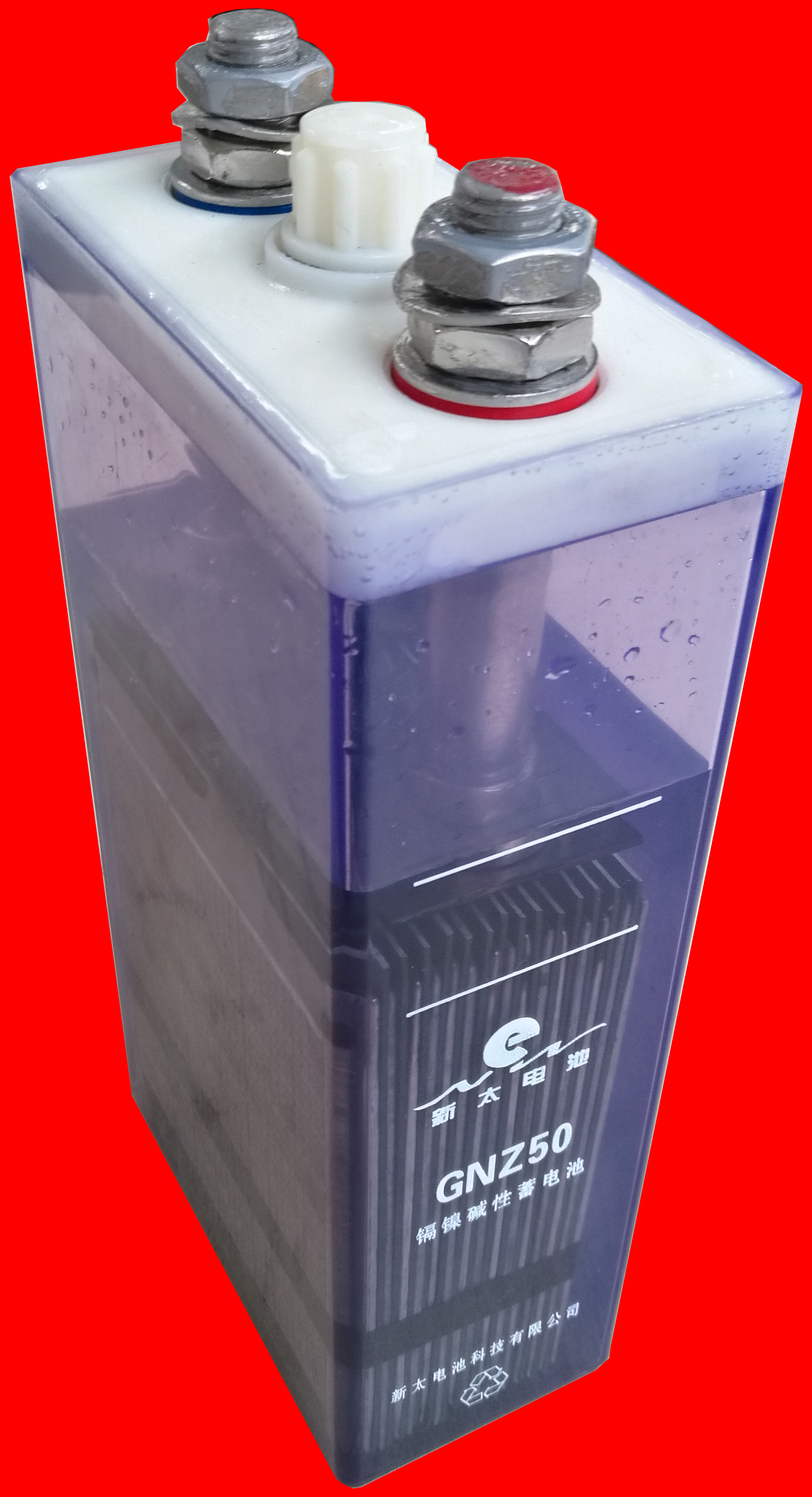 GNZ50（KPM50）、GNZ40（KPM40）鎘鎳蓄電池